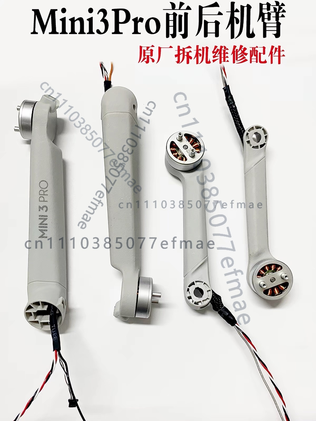 Dji Drone Mini 3 - 1 pieza de brazo de motor